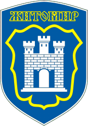 Герб
