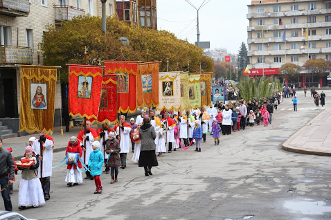 Вербна процесія