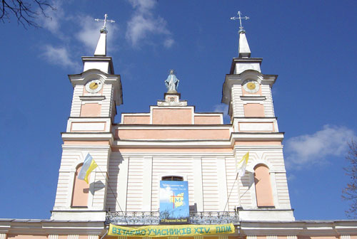Катедра