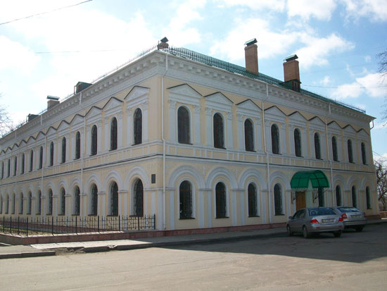 Магістрат