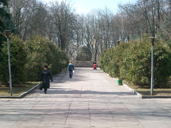 сквер